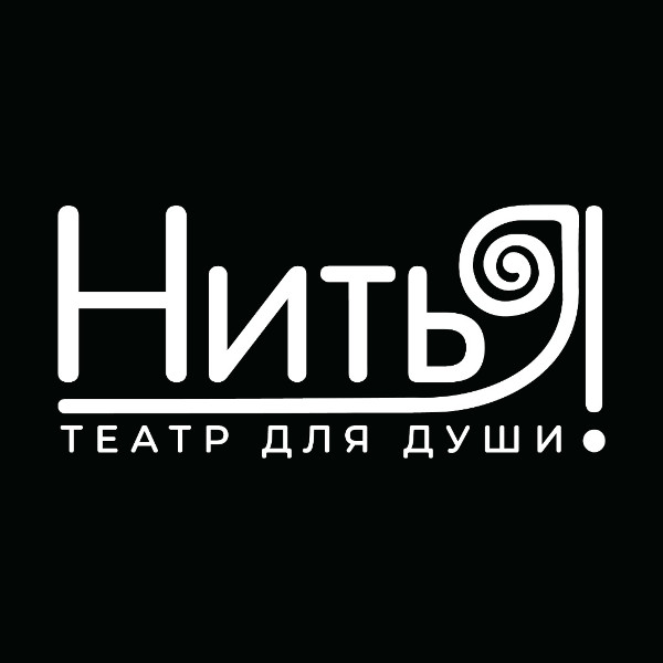 Театр "НитьЯ". Спектакль «Я - Счастье. Приоткрытая вуаль». 