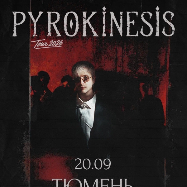 Pyrokinesis