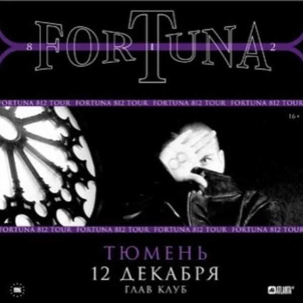FORTUNA 812