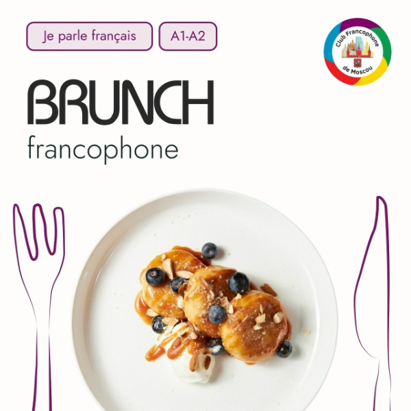 Brunch francophone A1-A2