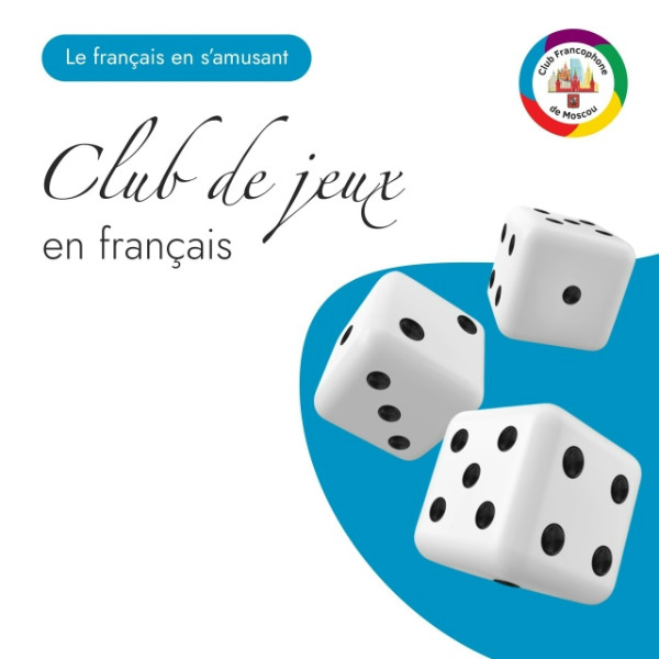 Club de jeux en français