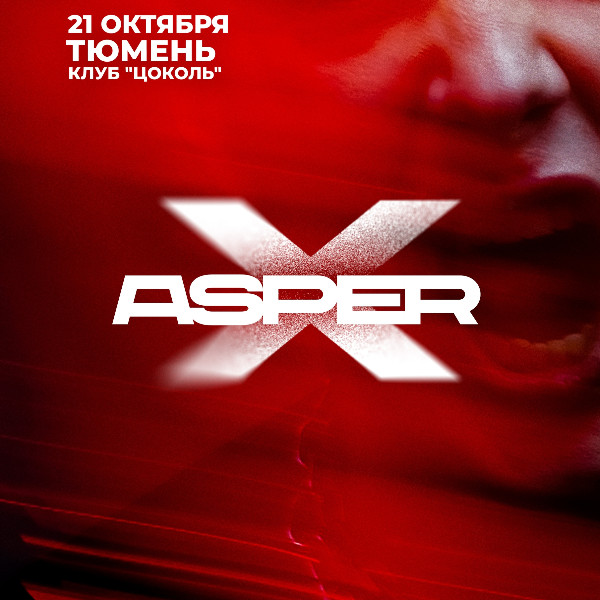 Asper X