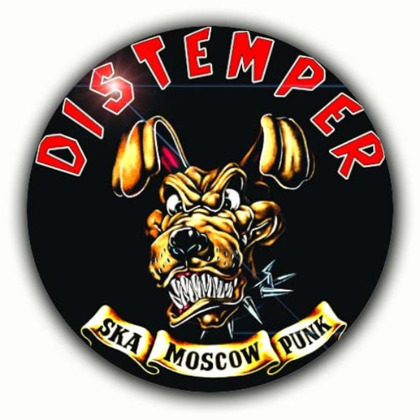 Distemper