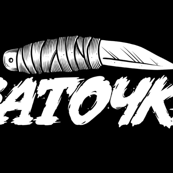 Заточка